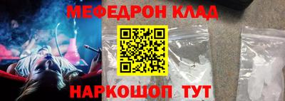 apvp Бузулук