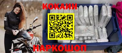 apvp Бузулук