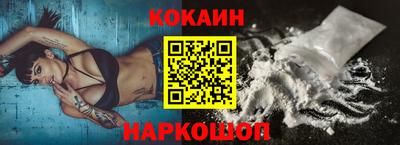 apvp Бузулук