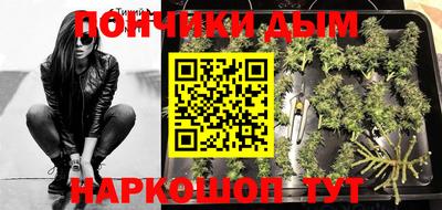 apvp Бузулук