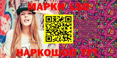 apvp Бузулук