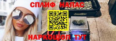 apvp Бузулук