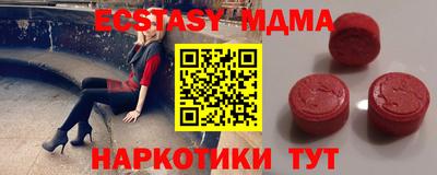 apvp Бузулук
