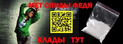 apvp Бузулук