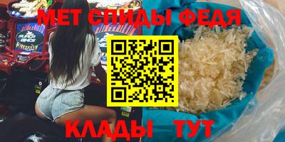 MESCALINE Будённовск