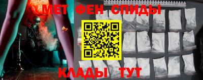 MESCALINE Будённовск