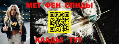 apvp Бузулук