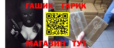 MESCALINE Будённовск