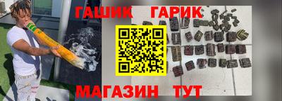 apvp Бузулук