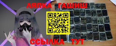 MESCALINE Будённовск